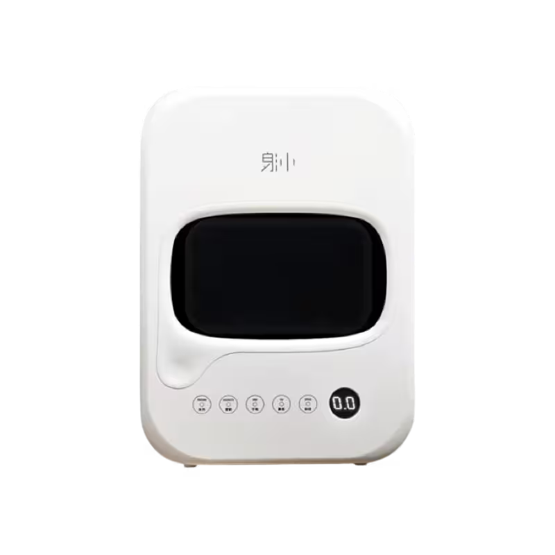 product-0-1007.png Xiaomi Sterilizer Cabinet UV Disinfection - Image 1