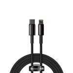 Baseus Tungsten Gold Type-C to iP PD Data Cable-20W