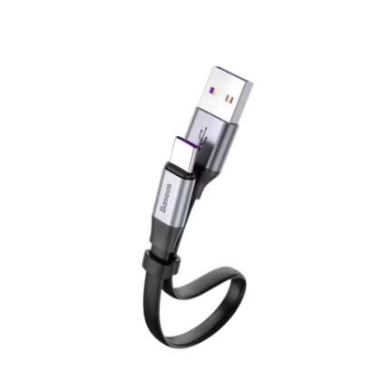 Baseus Simple HW Quick Charge 5A Charging Data Cable