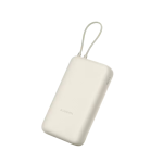 Xiaomi 33W Power Bank 20000mAh (Integrated Cable)