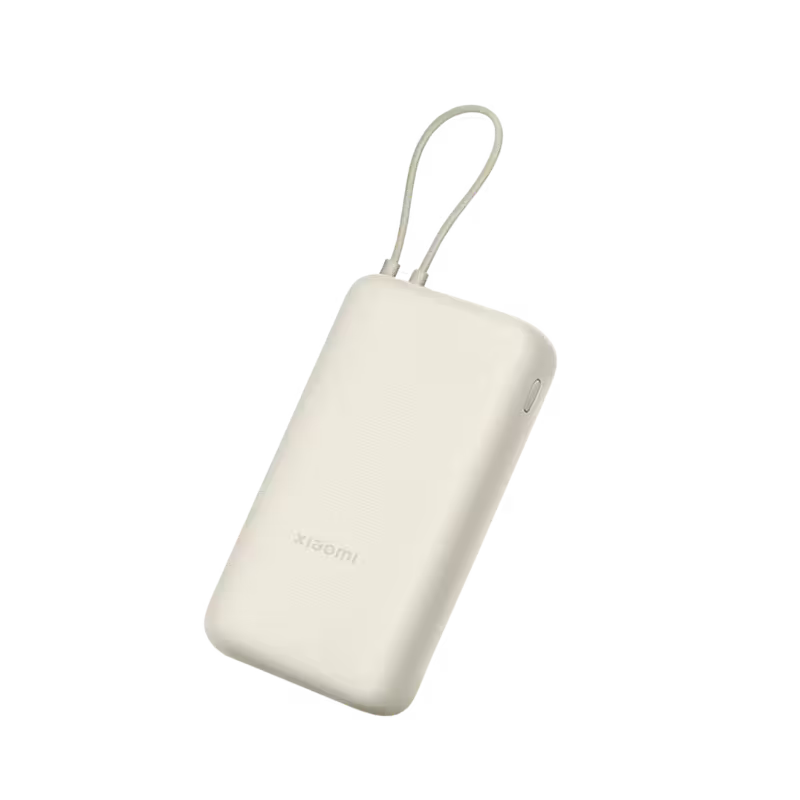 product-0-2062.png Xiaomi 33W Power Bank 20000mAh (Integrated Cable) - Image 1