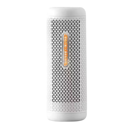 Xiaomi Deerma Mini Electric Air Dehumidifier DEM-CS50M