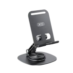 XO-C151 Metal 360° Rotating Desktop Cell Phone Holder