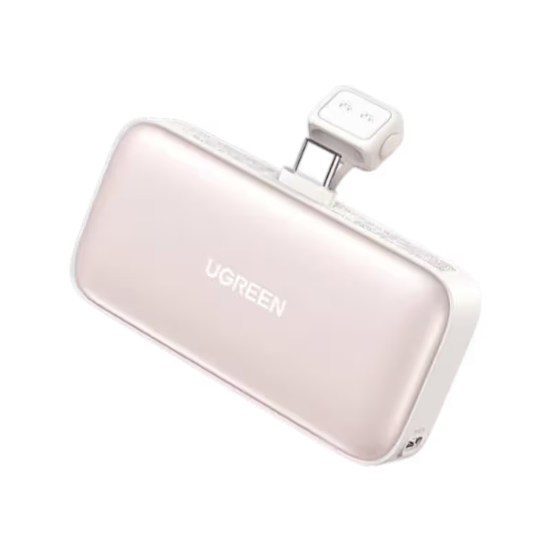 product-0-817.png UGREEN PB503 5000mAh 22.5W Power Bank (35338) - Image 1