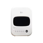 Xiaomi Sterilizer Cabinet UV Disinfection - Image 2