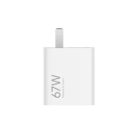 Xiaomi 67W Fast Charger Adapter with USB-A to Type-C Cable - Image 2