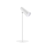 Xiaomi Mijia Multifunctional Rechargeable Desk Lamp with Clip - Image 2
