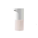 Xiaomi Automatic Soap Dispenser 1S - Image 2