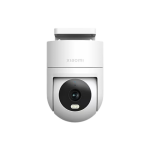 Xiaomi CW300 Outdoor Camera - Image 2