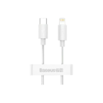Baseus Simple Wisdom Data Cable Kit Type-C to iP PD 20W - Image 2