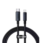 Baseus Minimalist Series 20W PD Fast Charging Type-C to Lightning Data Cable - Image 2