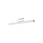 Xiaomi Magnetic Reading Light Bar - Image 2