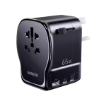 UGREEN S550 65W Universal Travel Power Adapter – (55001) - Image 2