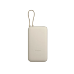 Xiaomi 20000mAh 33W Fast Charging Power Bank with Integrated Cable - Image 3