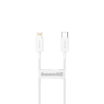Baseus Superior 20W Type-C to iP Cable (short cable) - Image 3